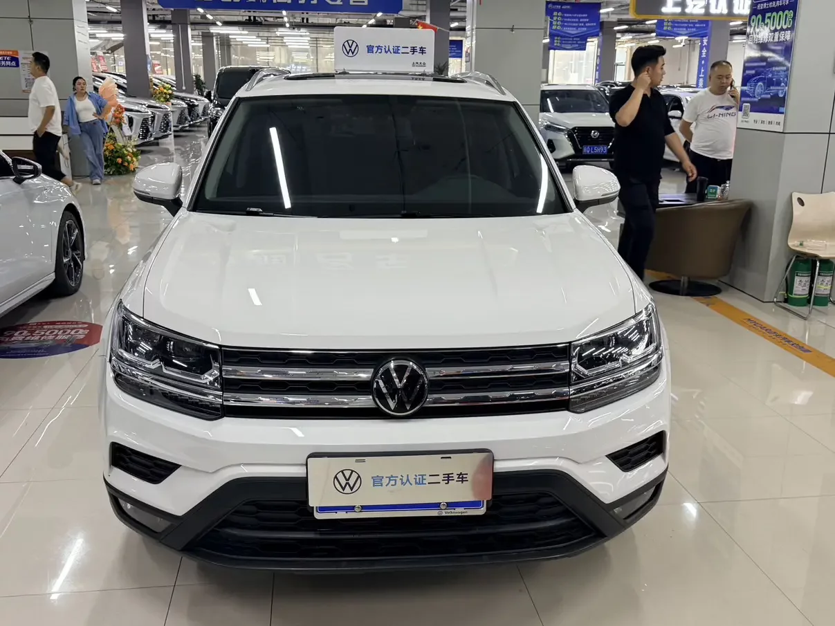 Volkswagen Tharu