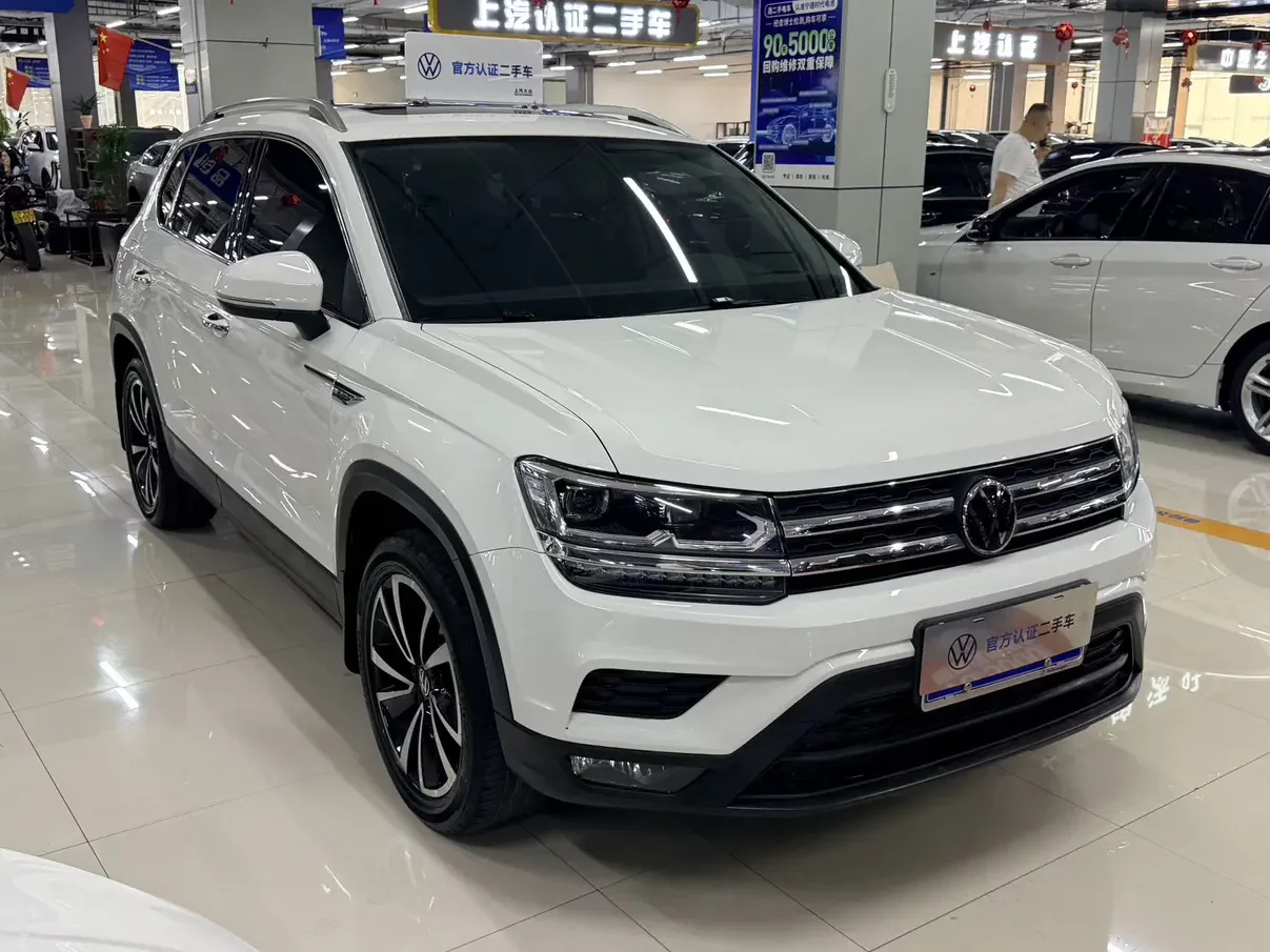 Volkswagen Tharu