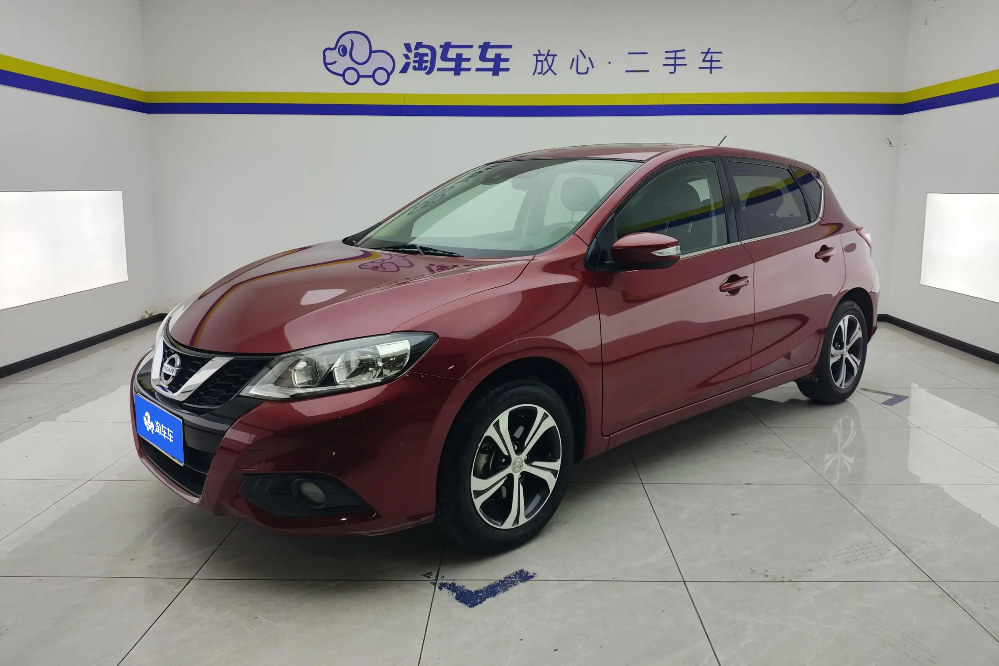 Nissan Tiida