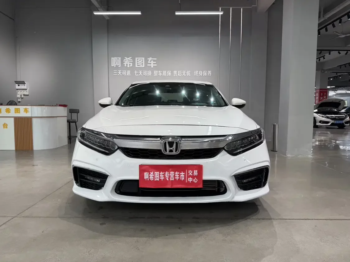 Honda Inspire