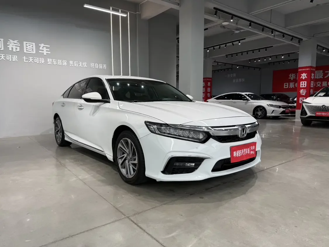 Honda Inspire