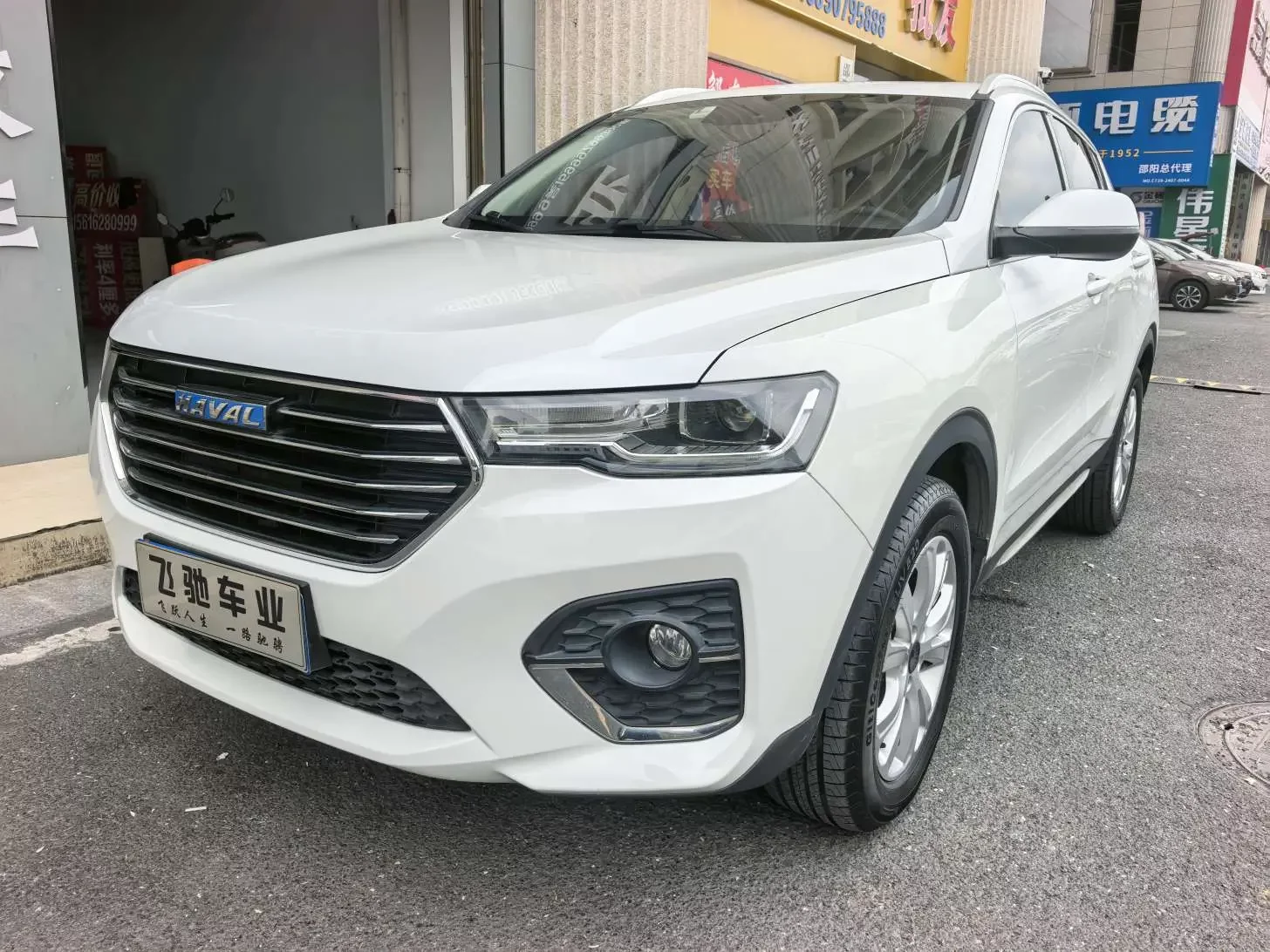 Haval H4  из Китая