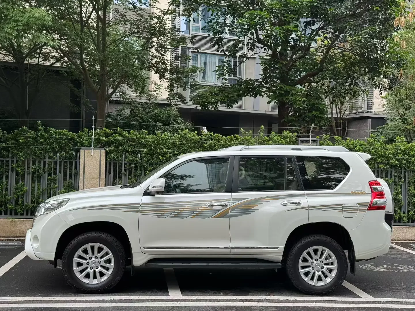 Toyota prado