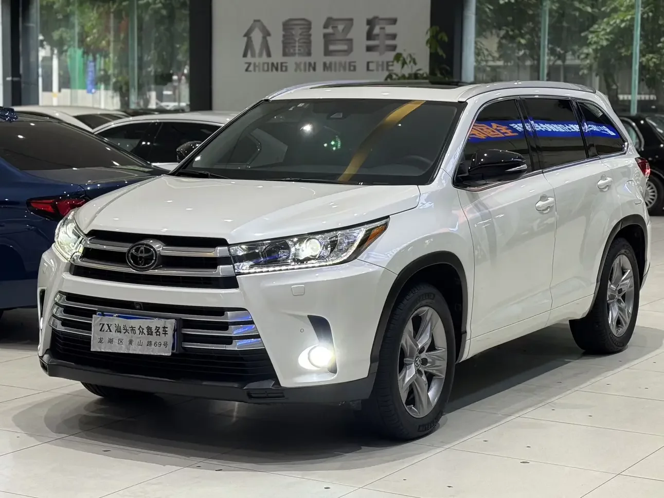 Toyota Highlander