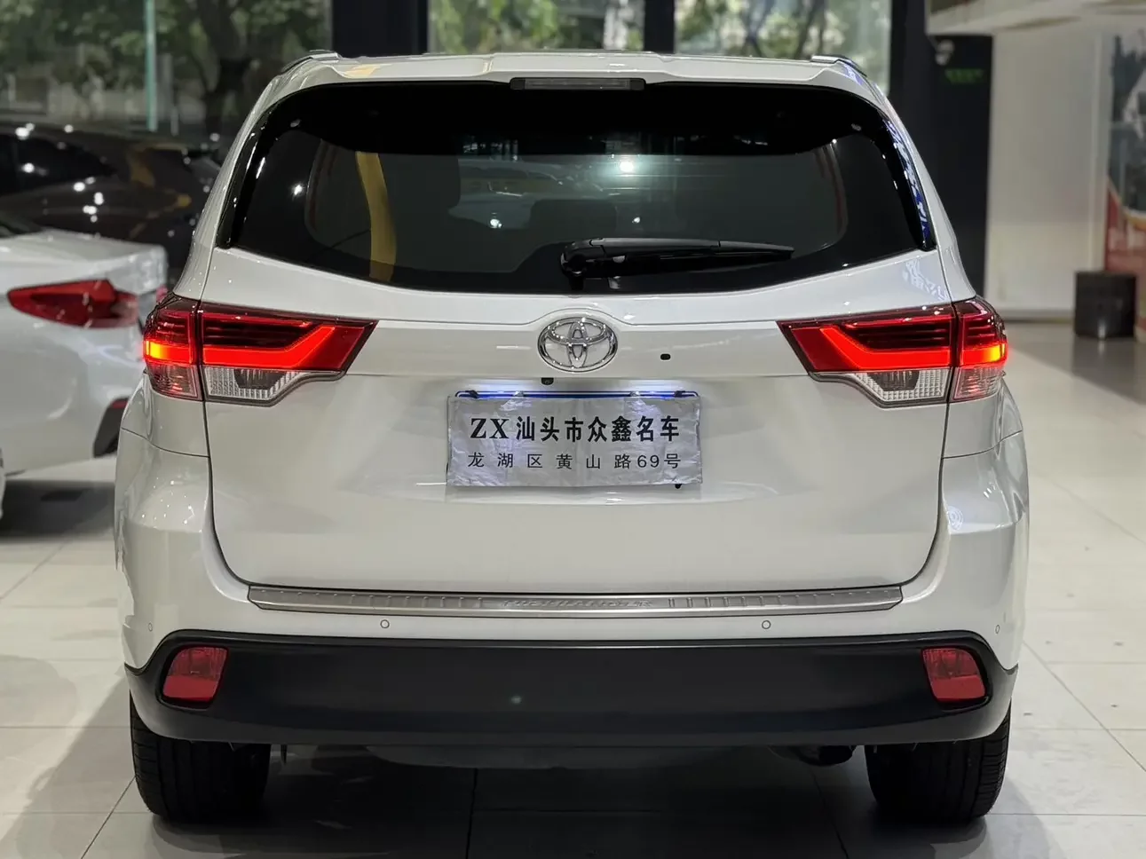 Toyota Highlander