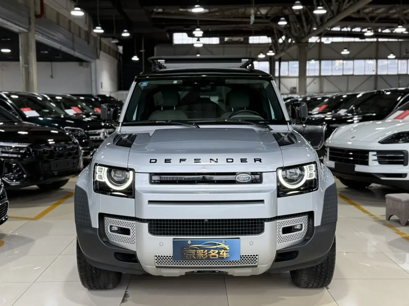 Land Rover guard
