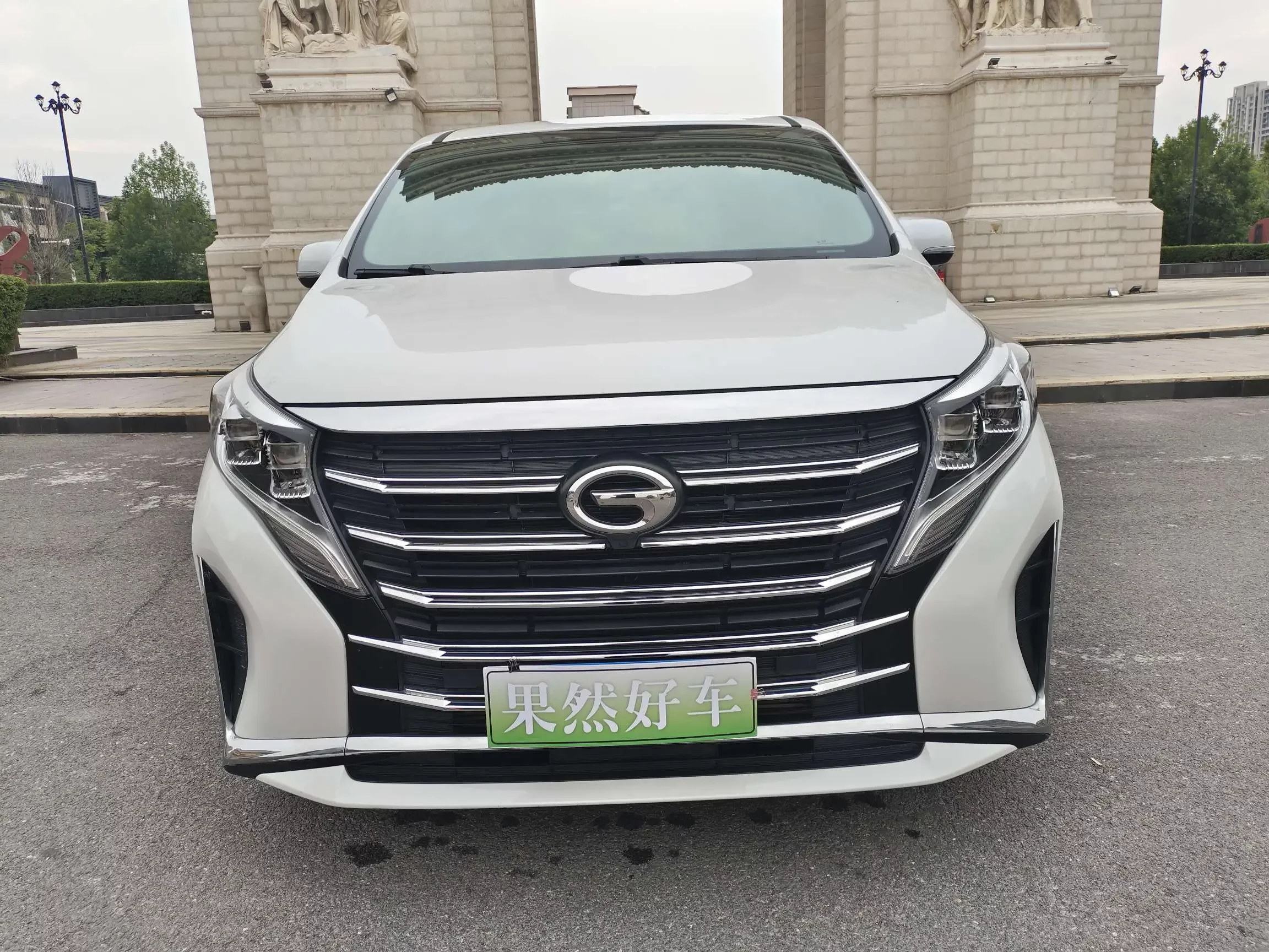 GAC Trumpchi M8