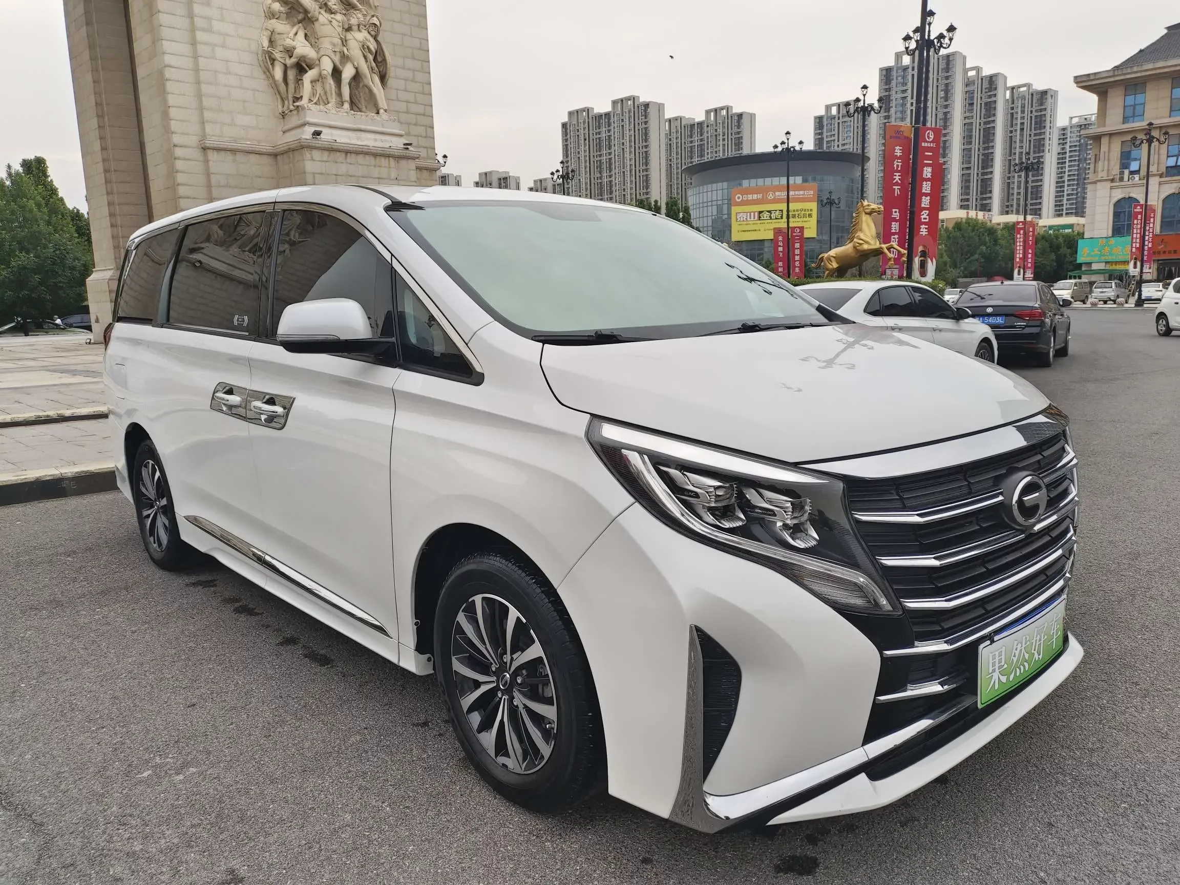 GAC Trumpchi M8