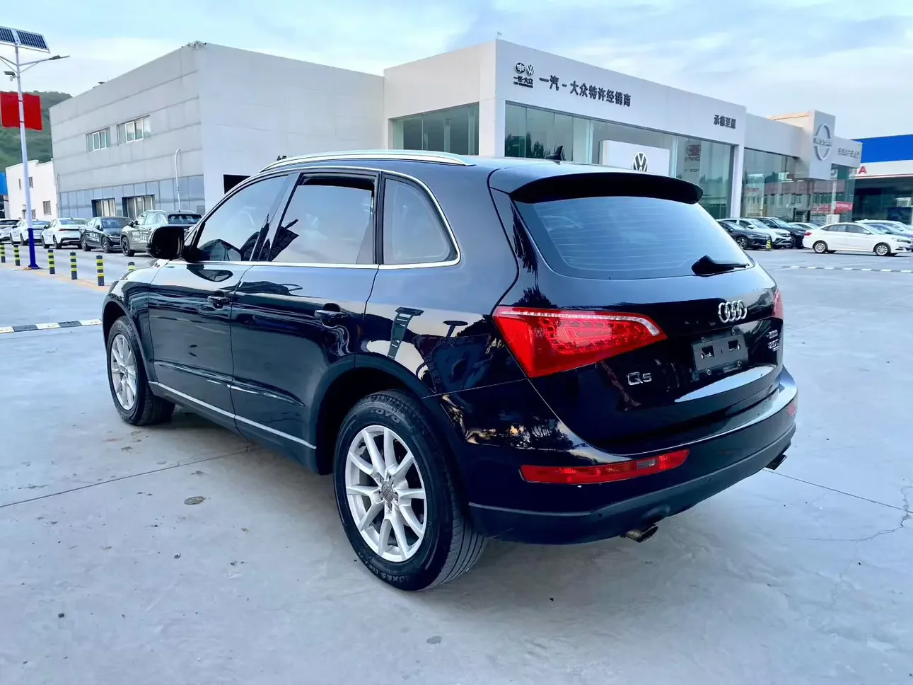 Audi Q5
