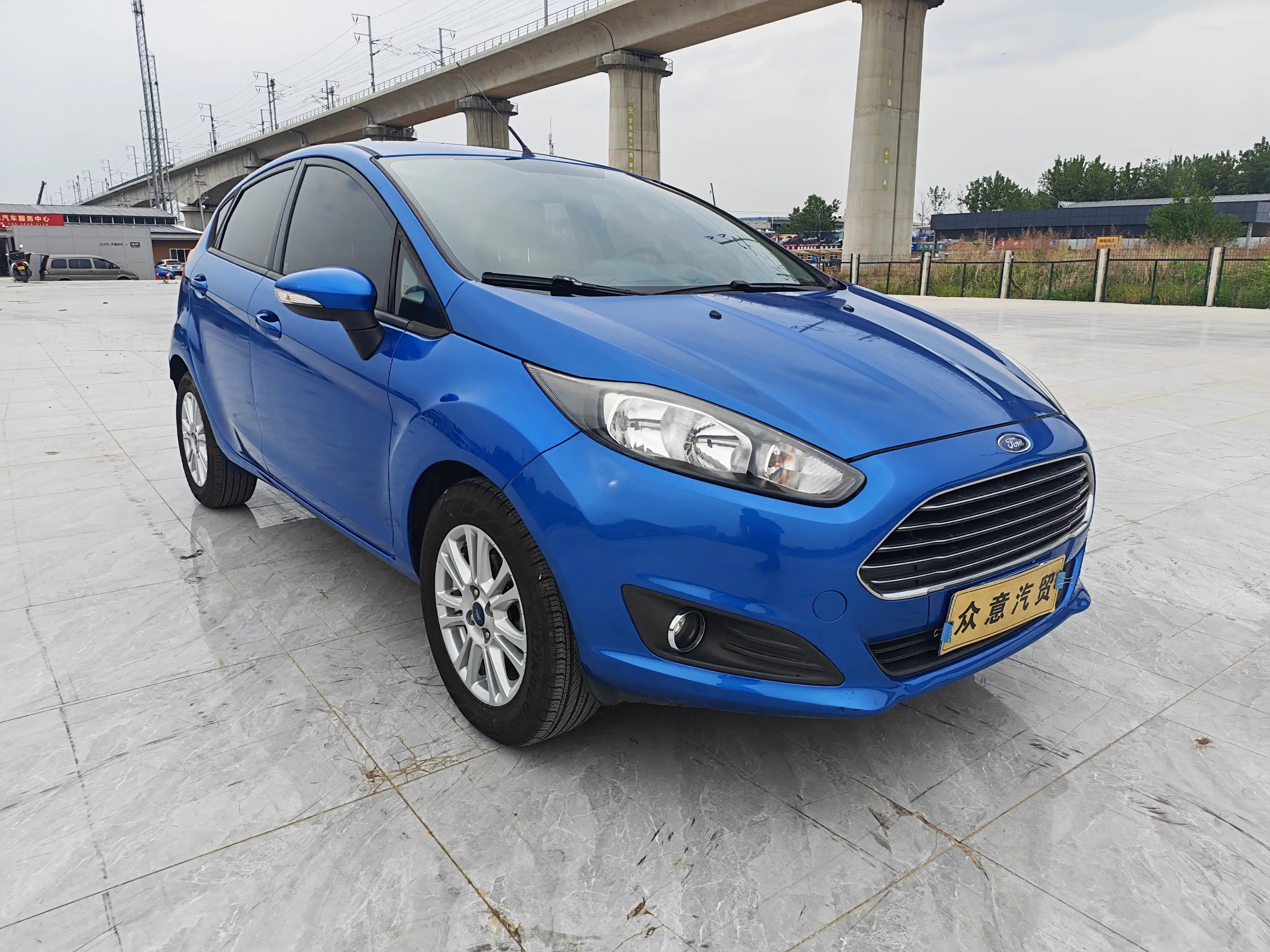 Ford carnival