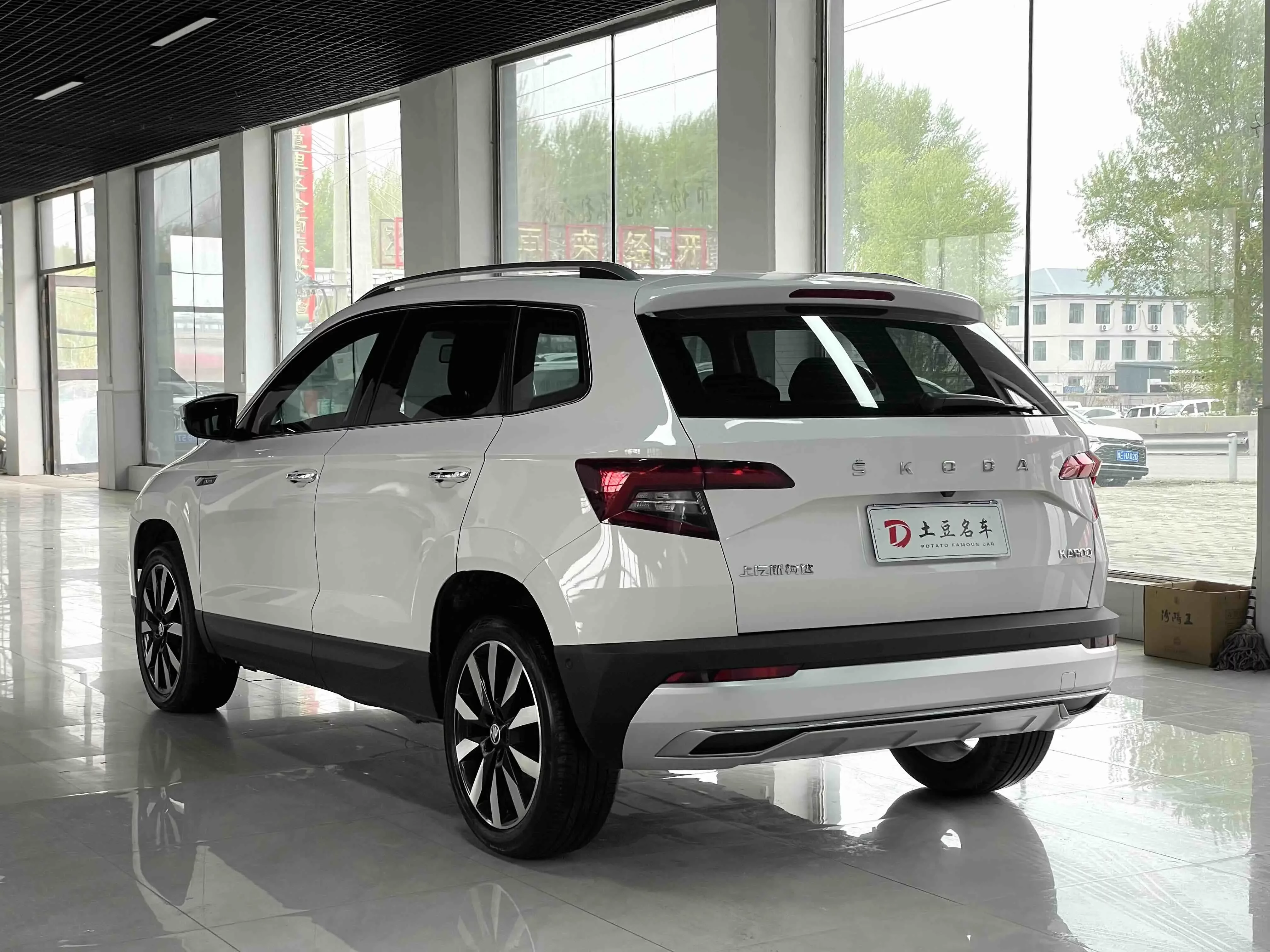 Skoda Karoq
