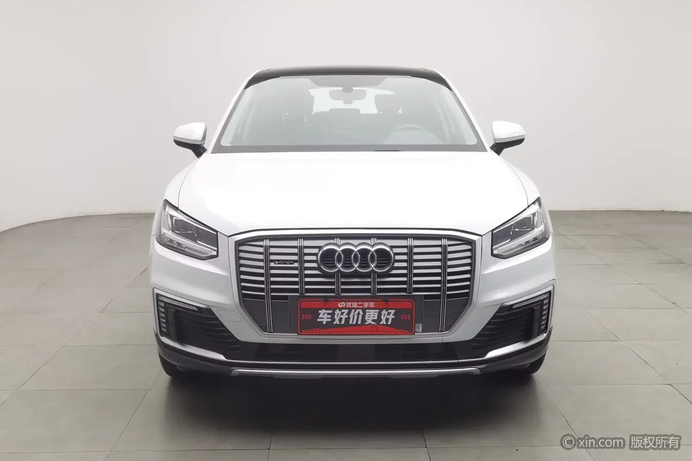 Audi Q2L e-tron