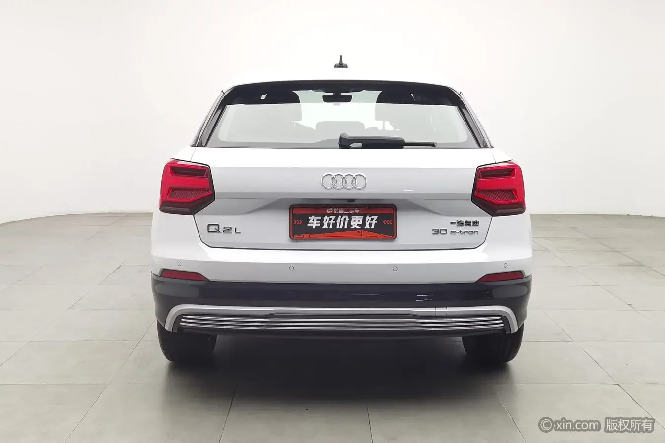 Audi Q2L e-tron