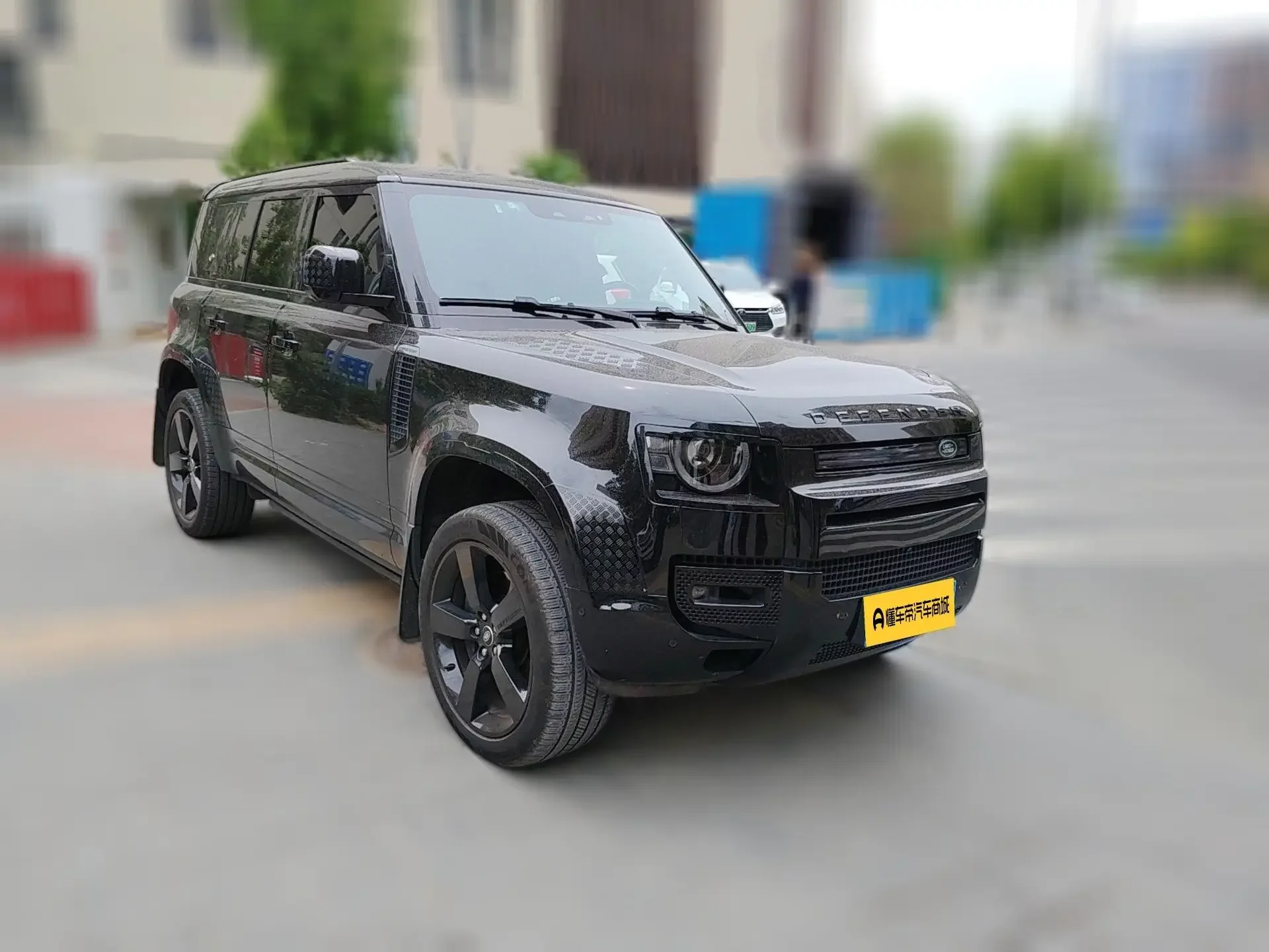 Land Rover guard