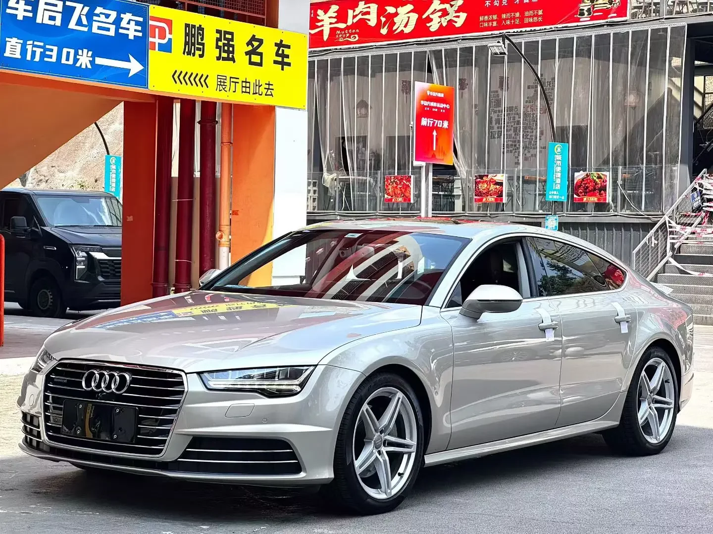 Audi A7