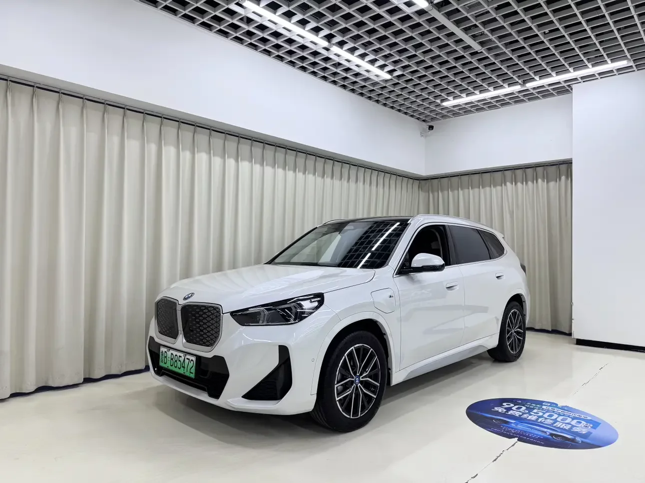 BMW iX1