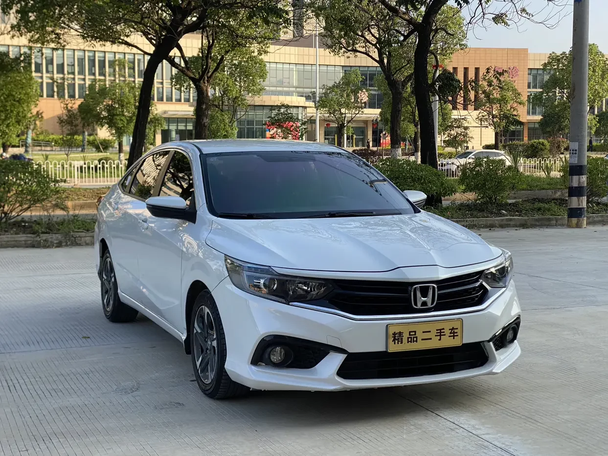 Honda enjoy domain