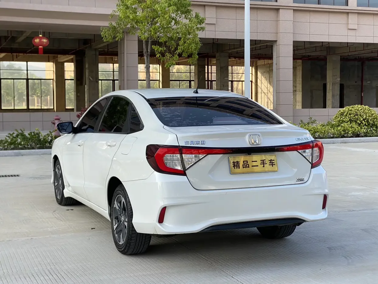 Honda enjoy domain
