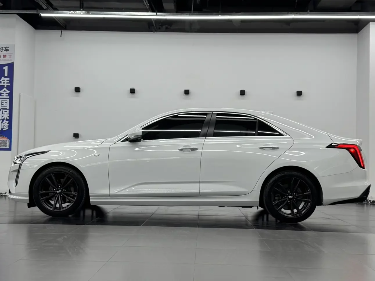 Cadillac CT4