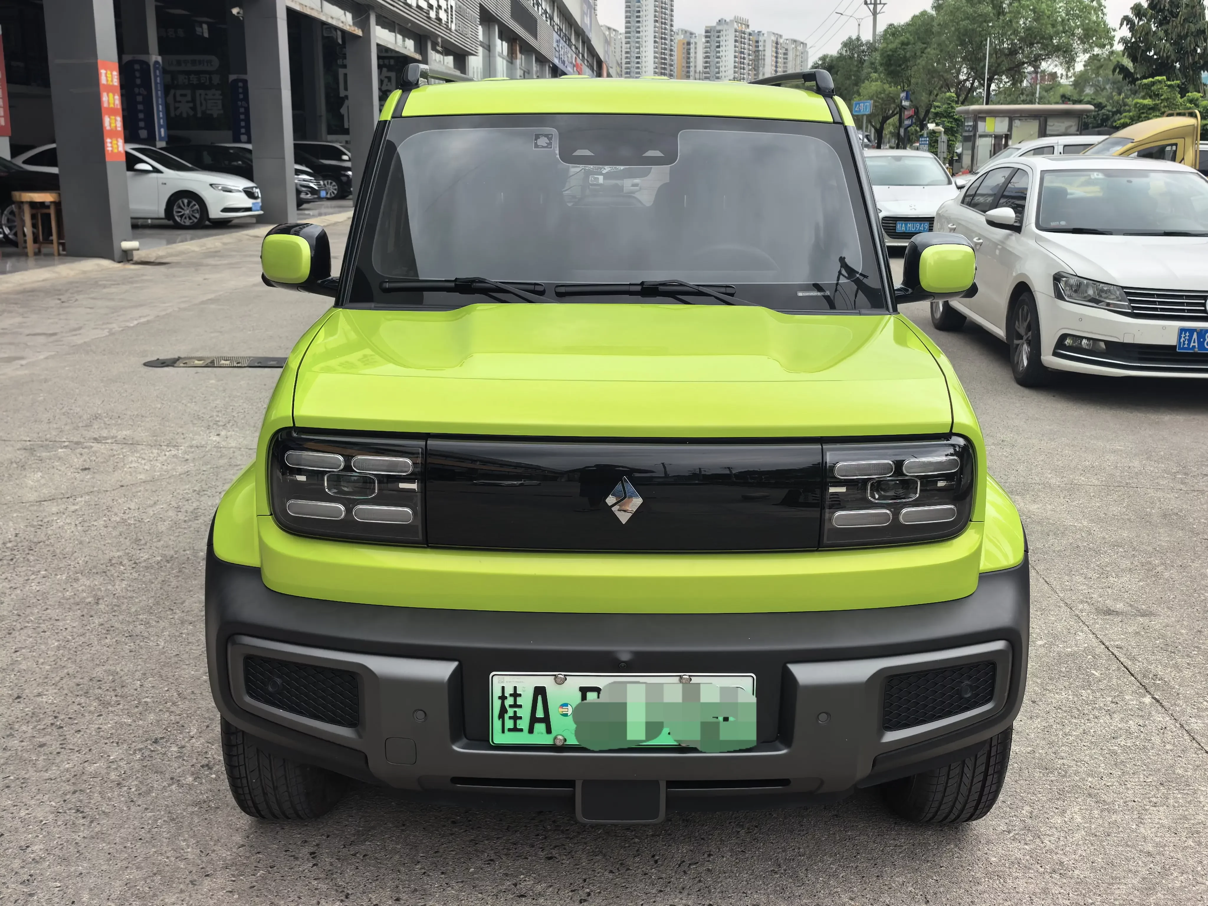 Baojun Yue Ye