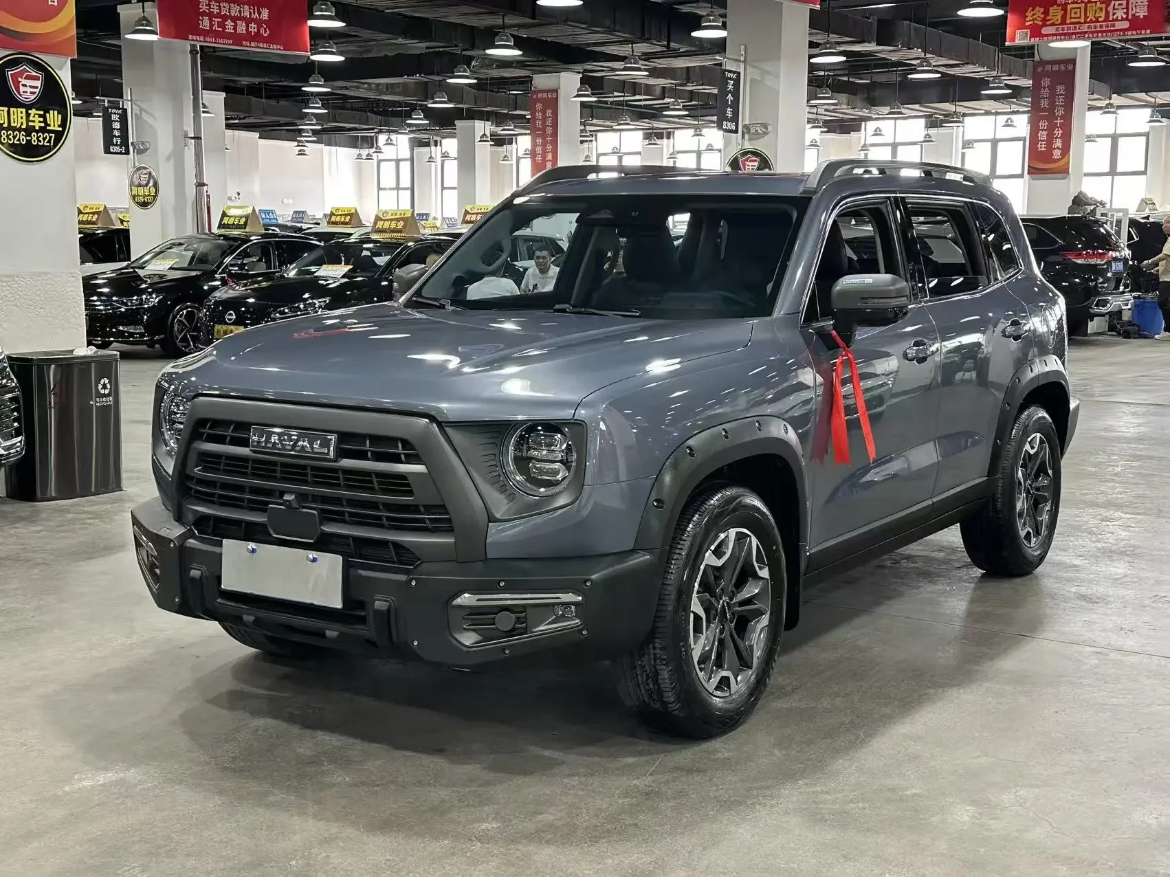 Haval Dargo