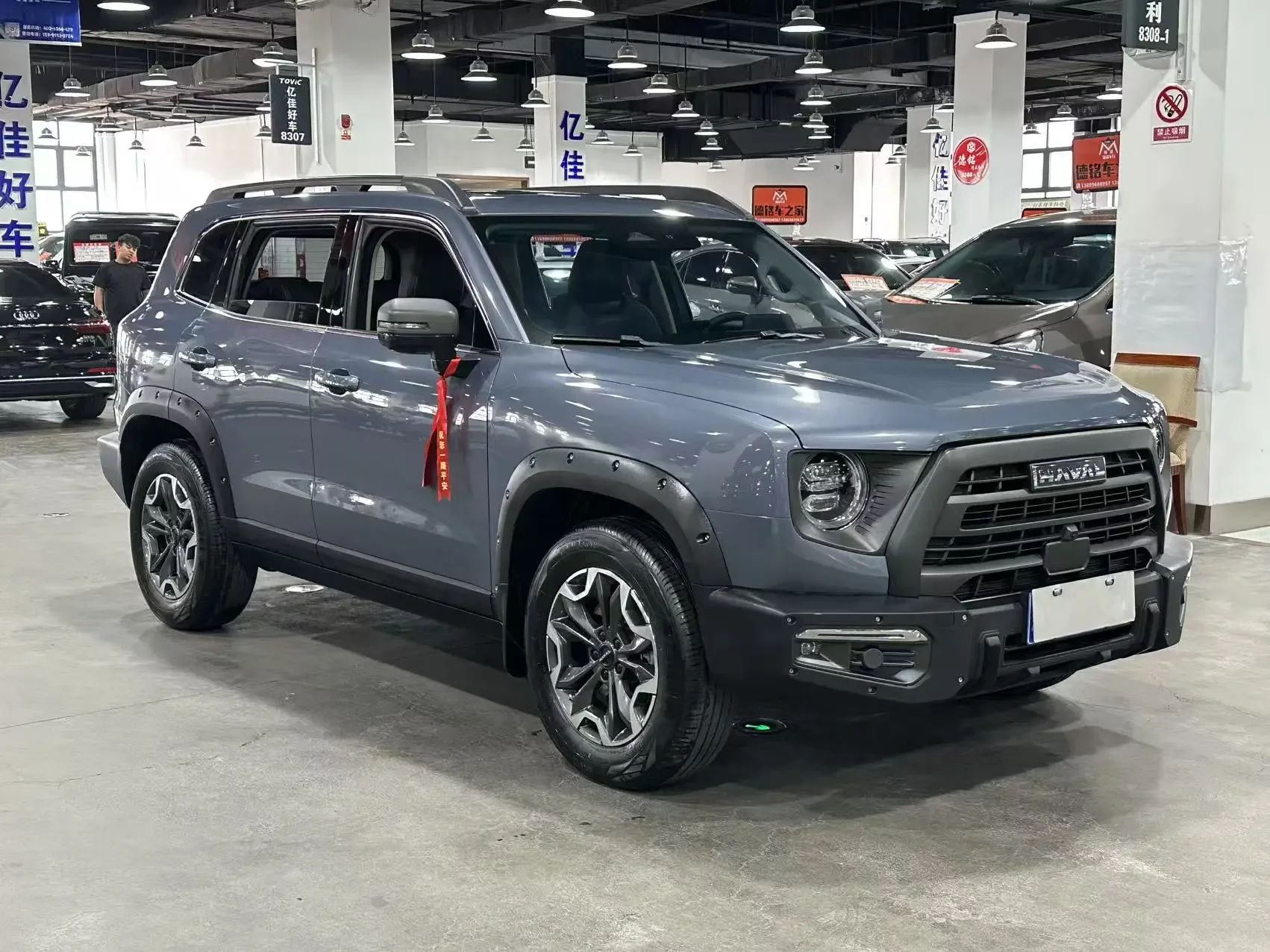 Haval Dargo