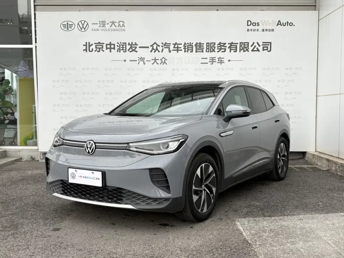 Volkswagen ID.4 CROZZ