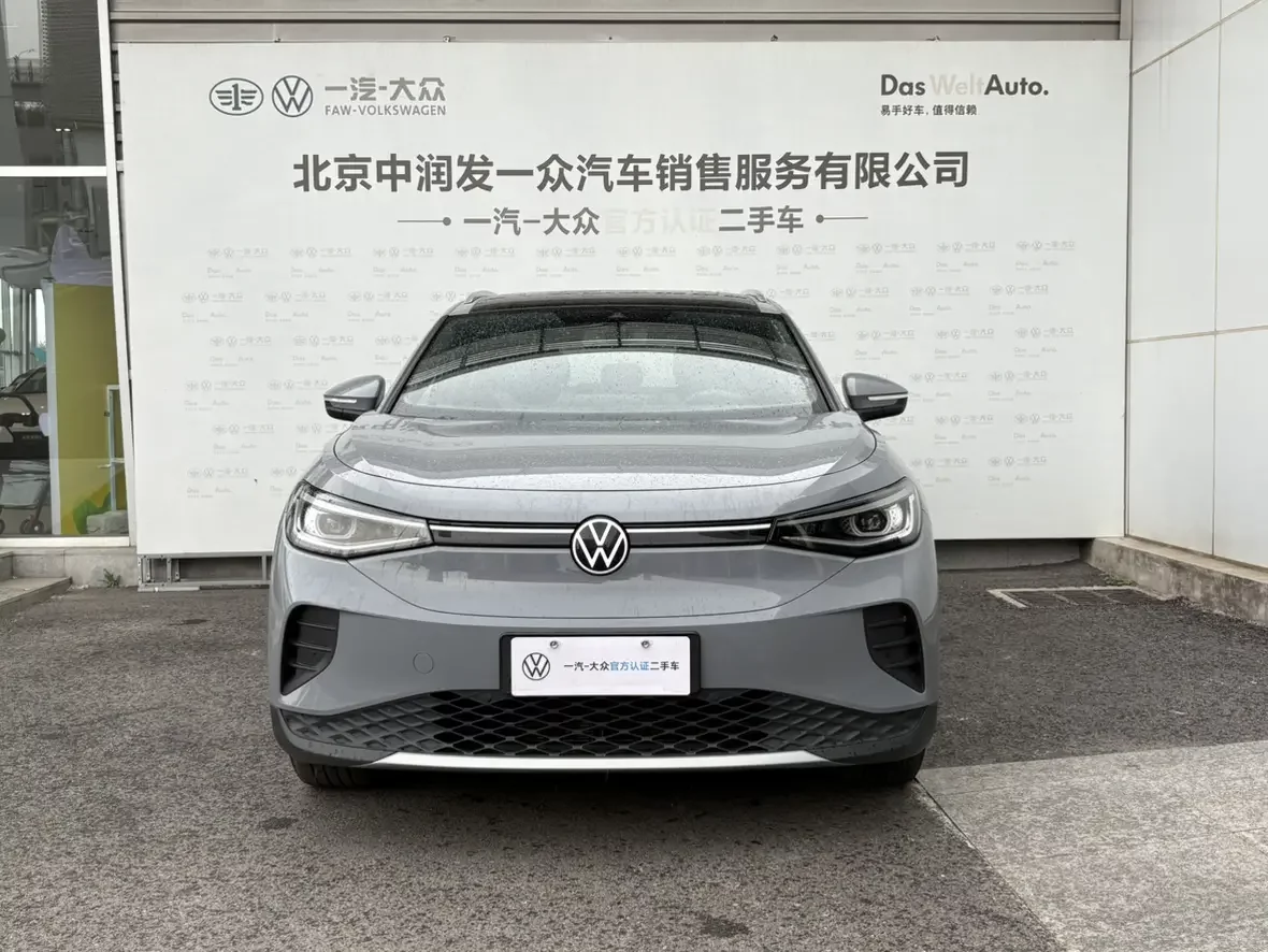 Volkswagen ID.4 CROZZ