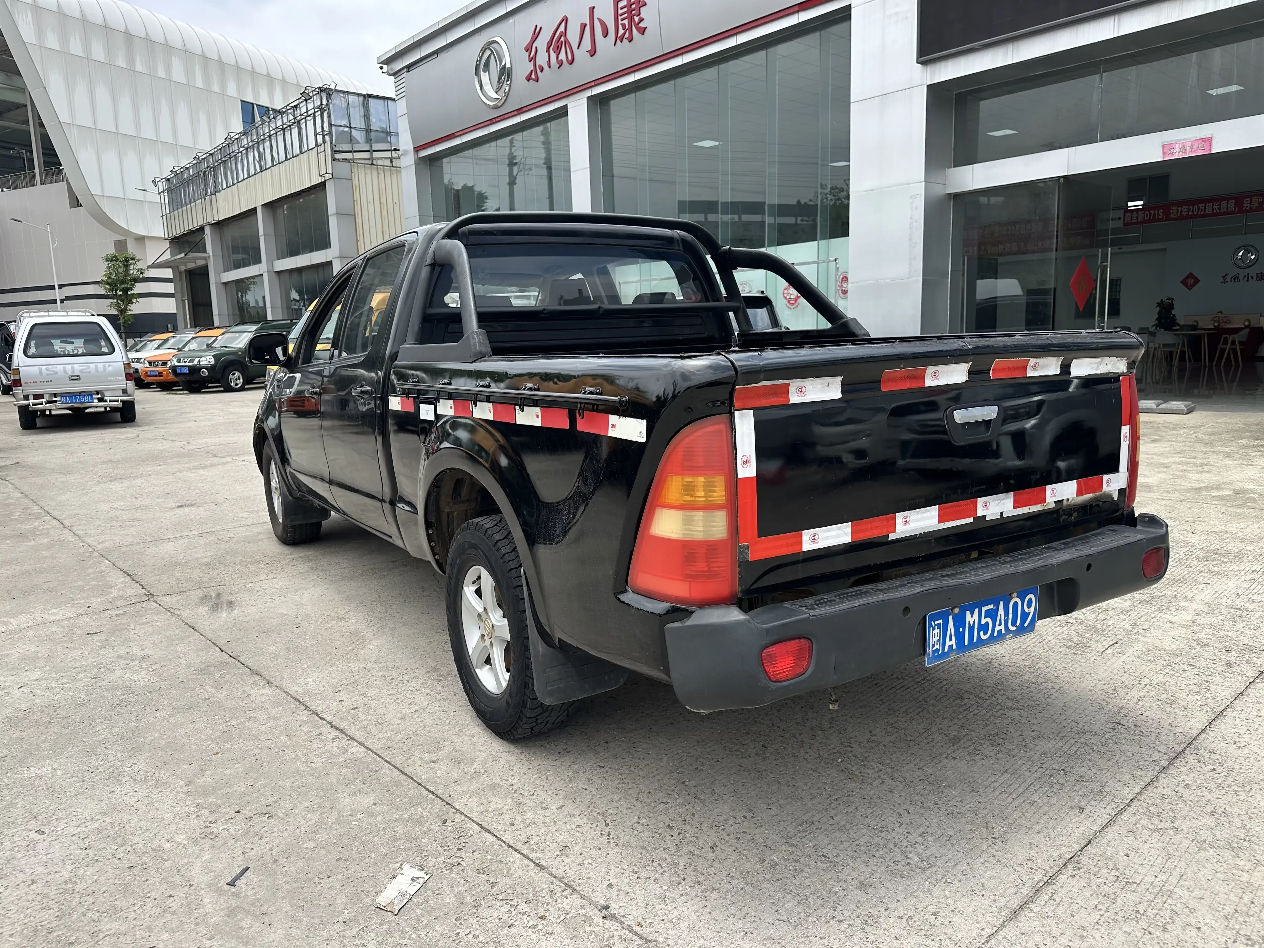 Foton pioneer
