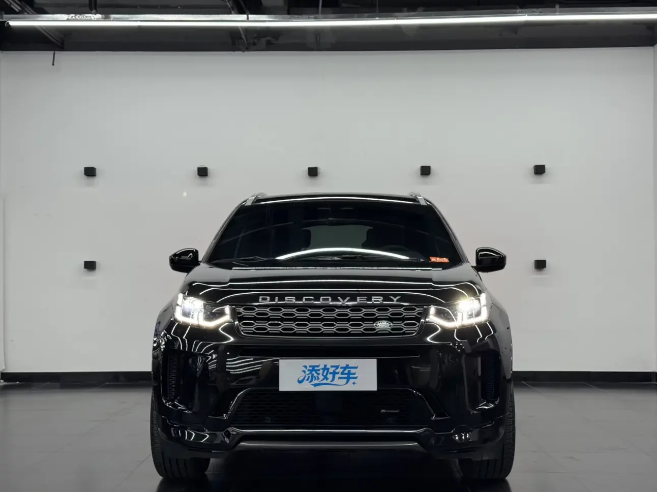 Land Rover Discover Sports