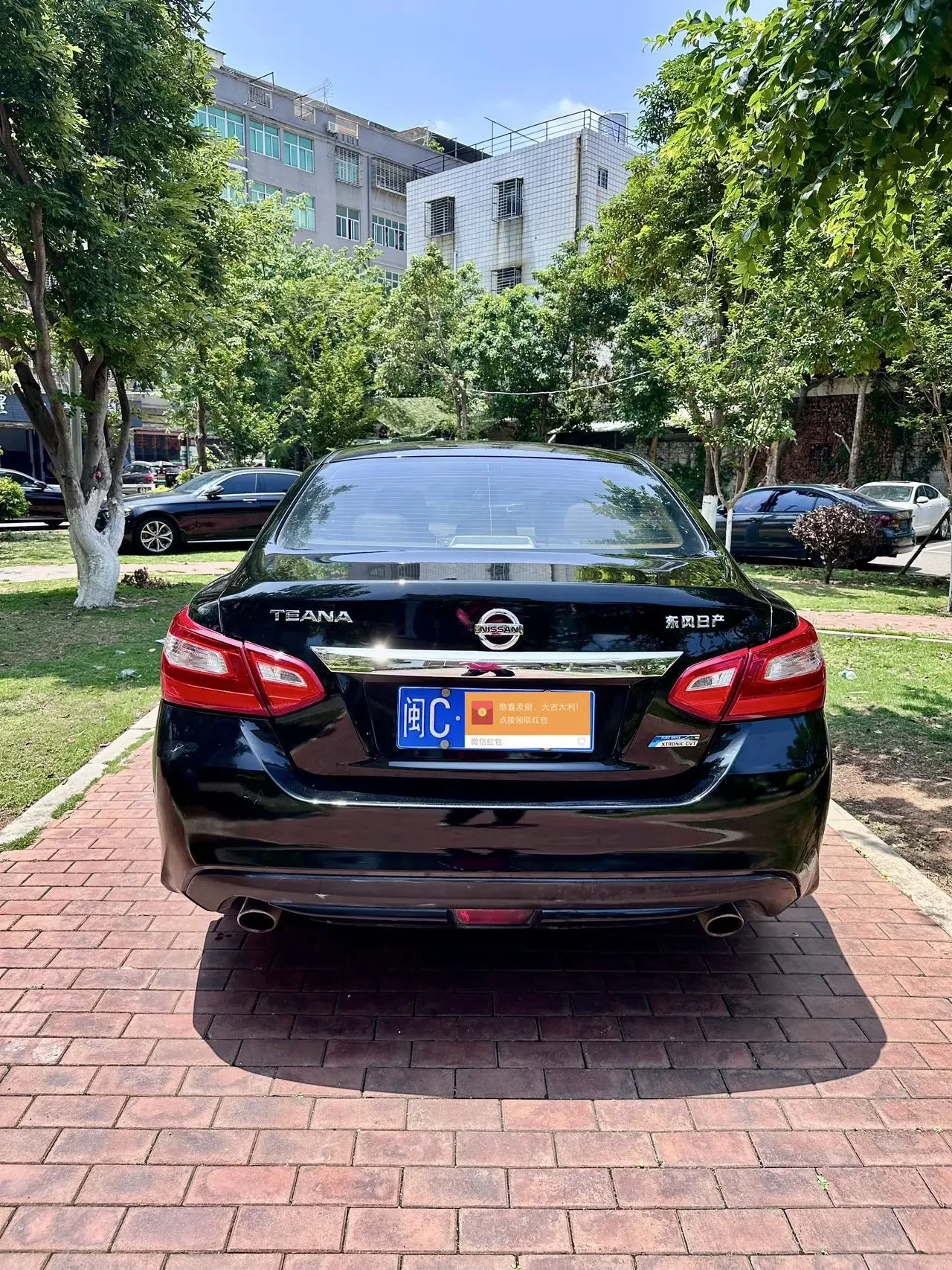 Nissan Altima