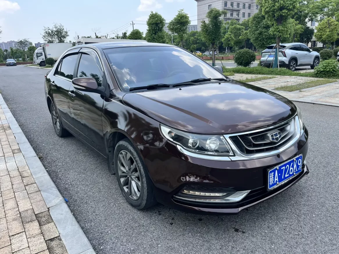 Geely Vision