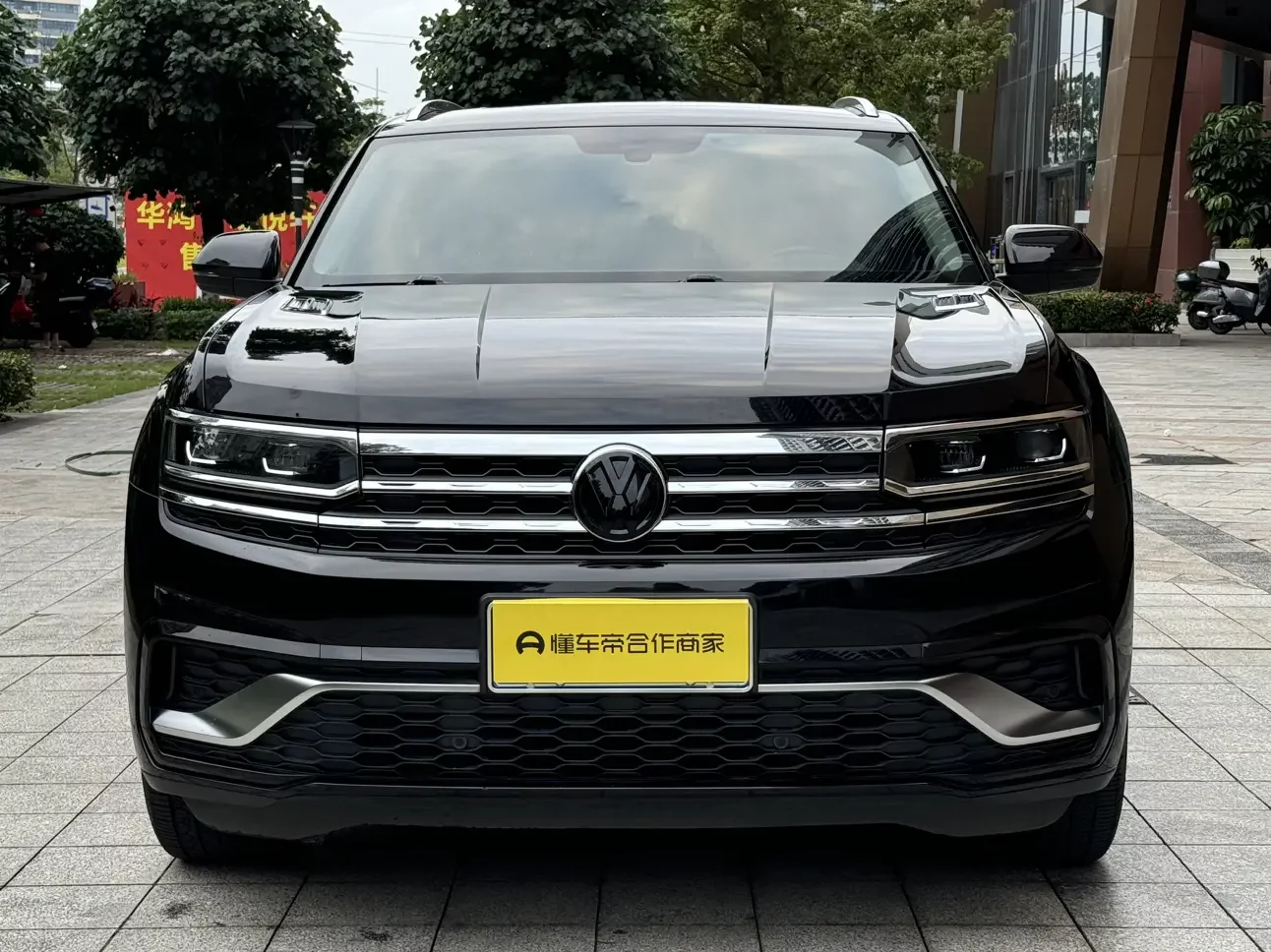 Volkswagen Teramont