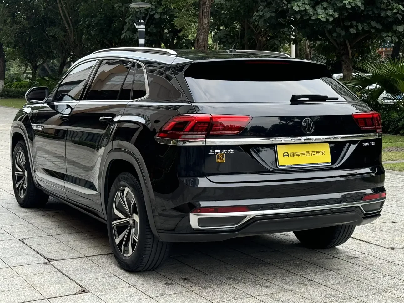 Volkswagen Teramont
