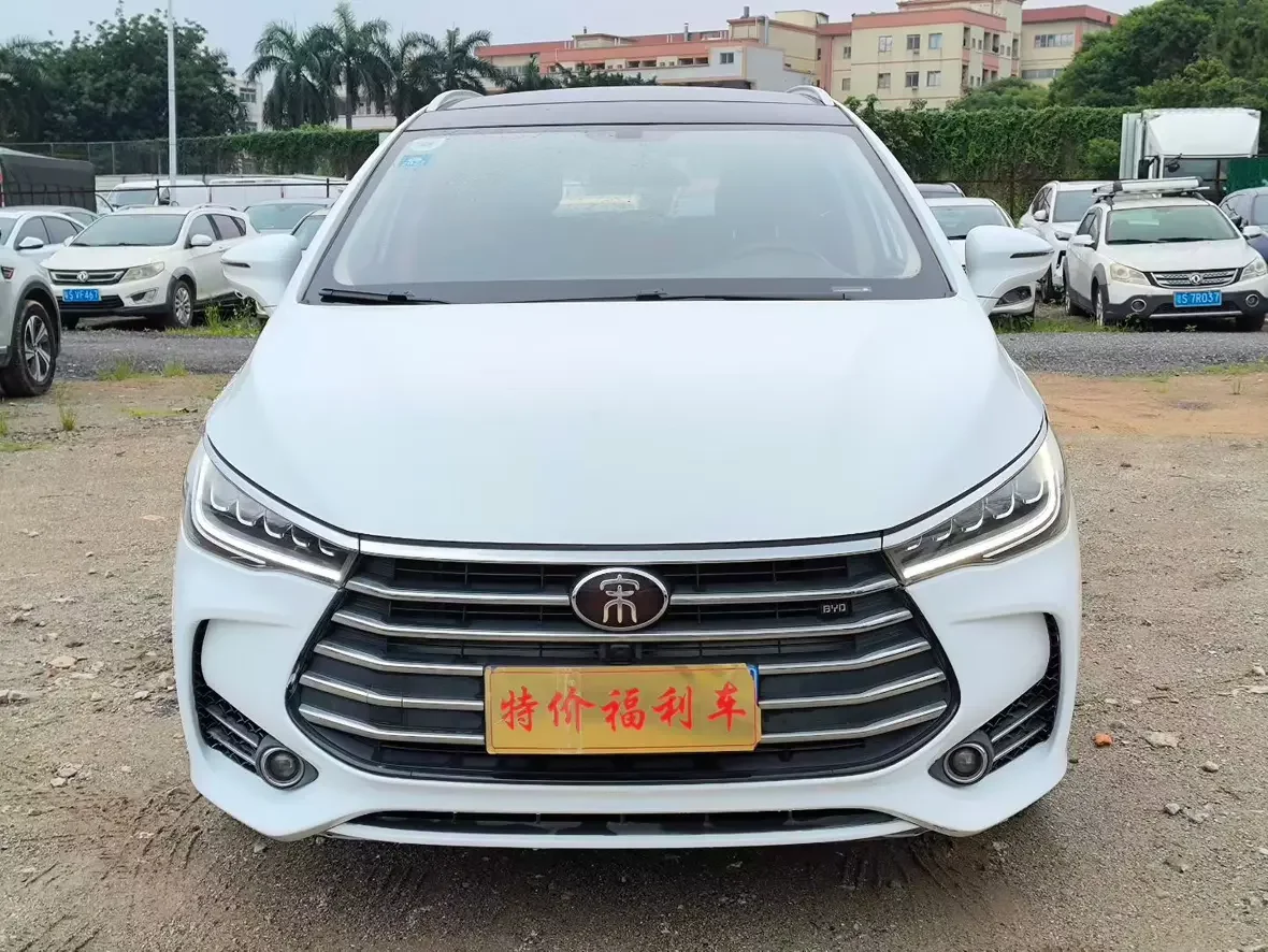BYD Song MAX
