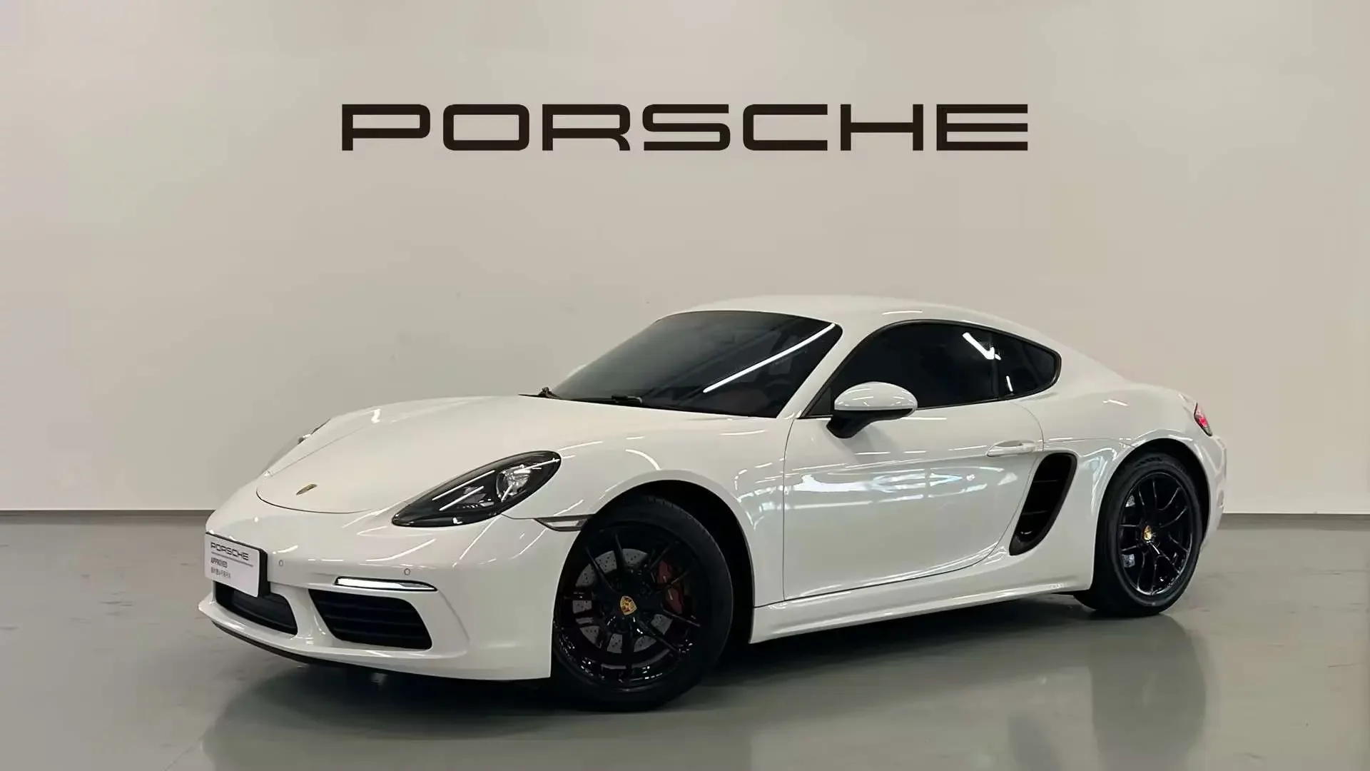 Porsche 718