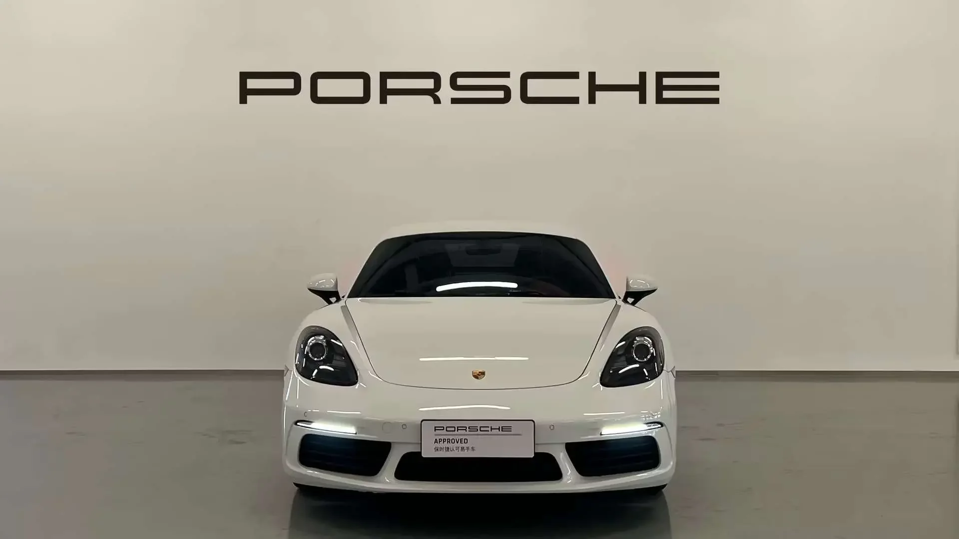 Porsche 718