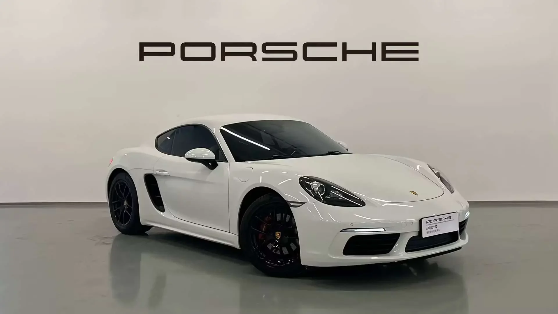 Porsche 718