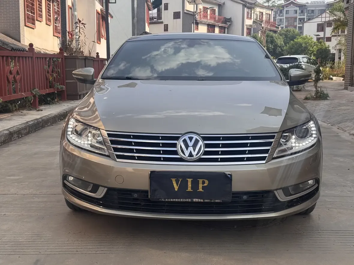 Volkswagen Arteon