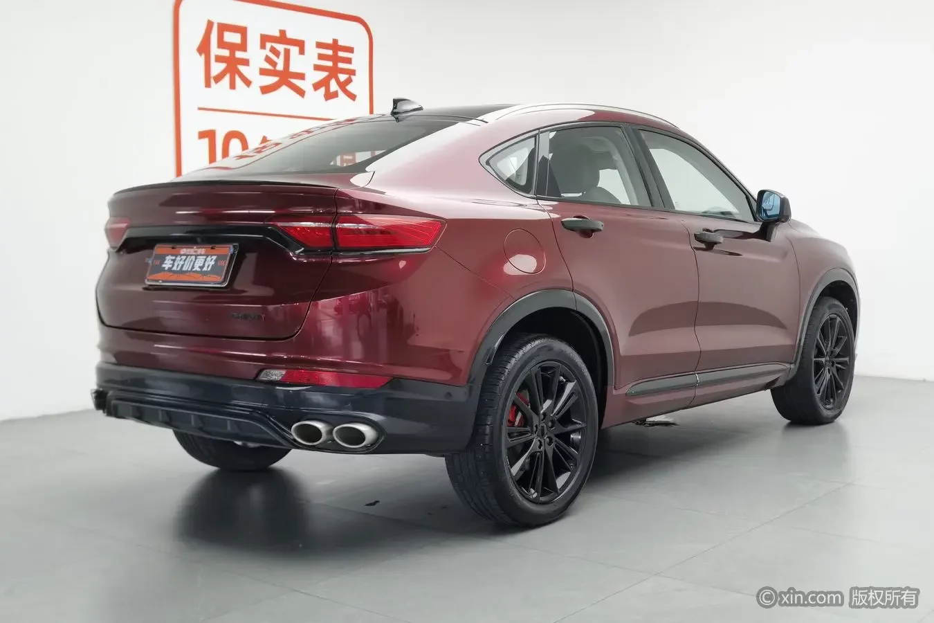 Geely Tugella