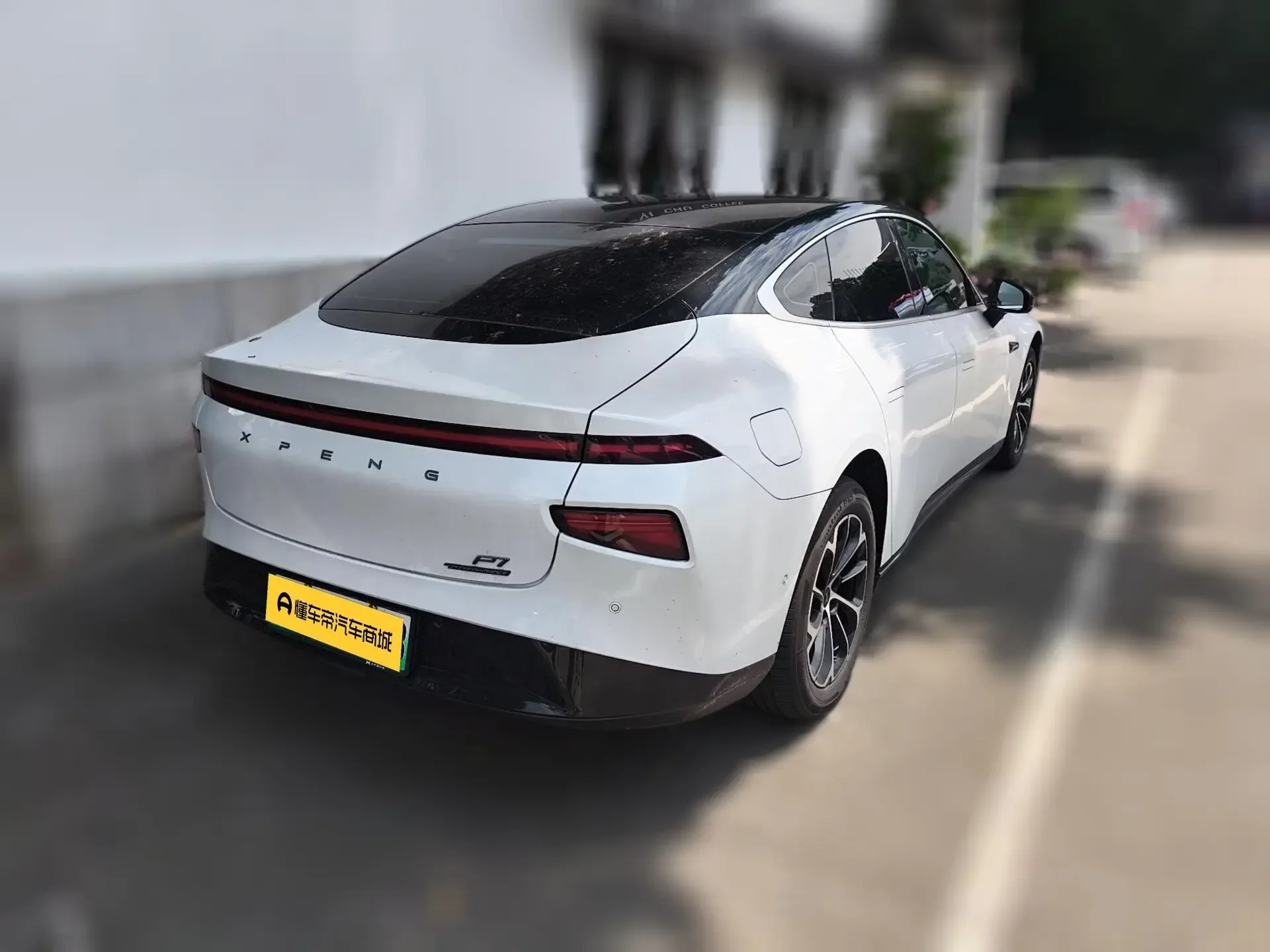 Xpeng P7