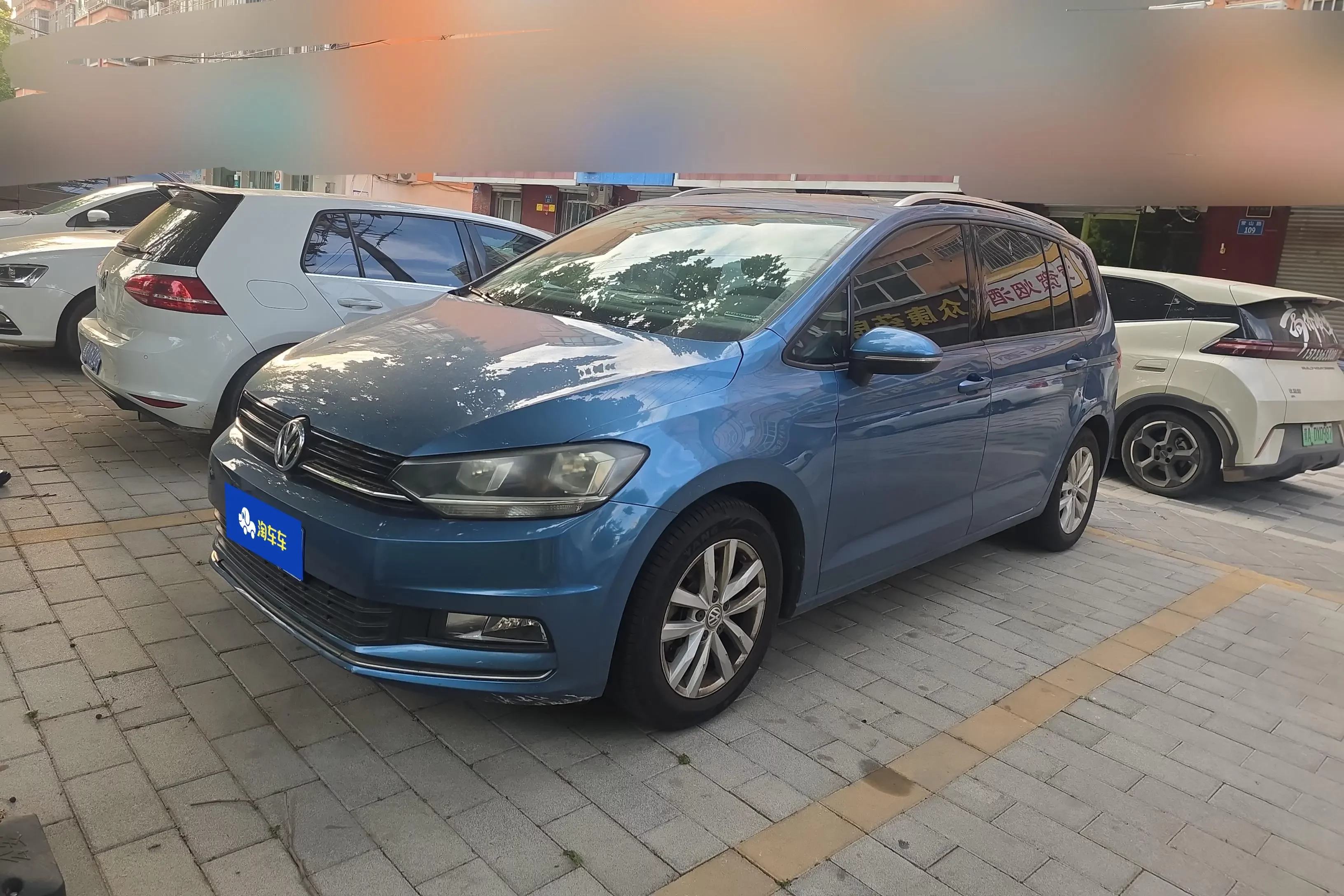 Volkswagen Touran L