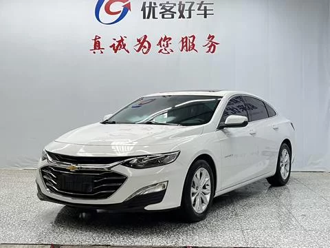 Chevrolet Malibu XL