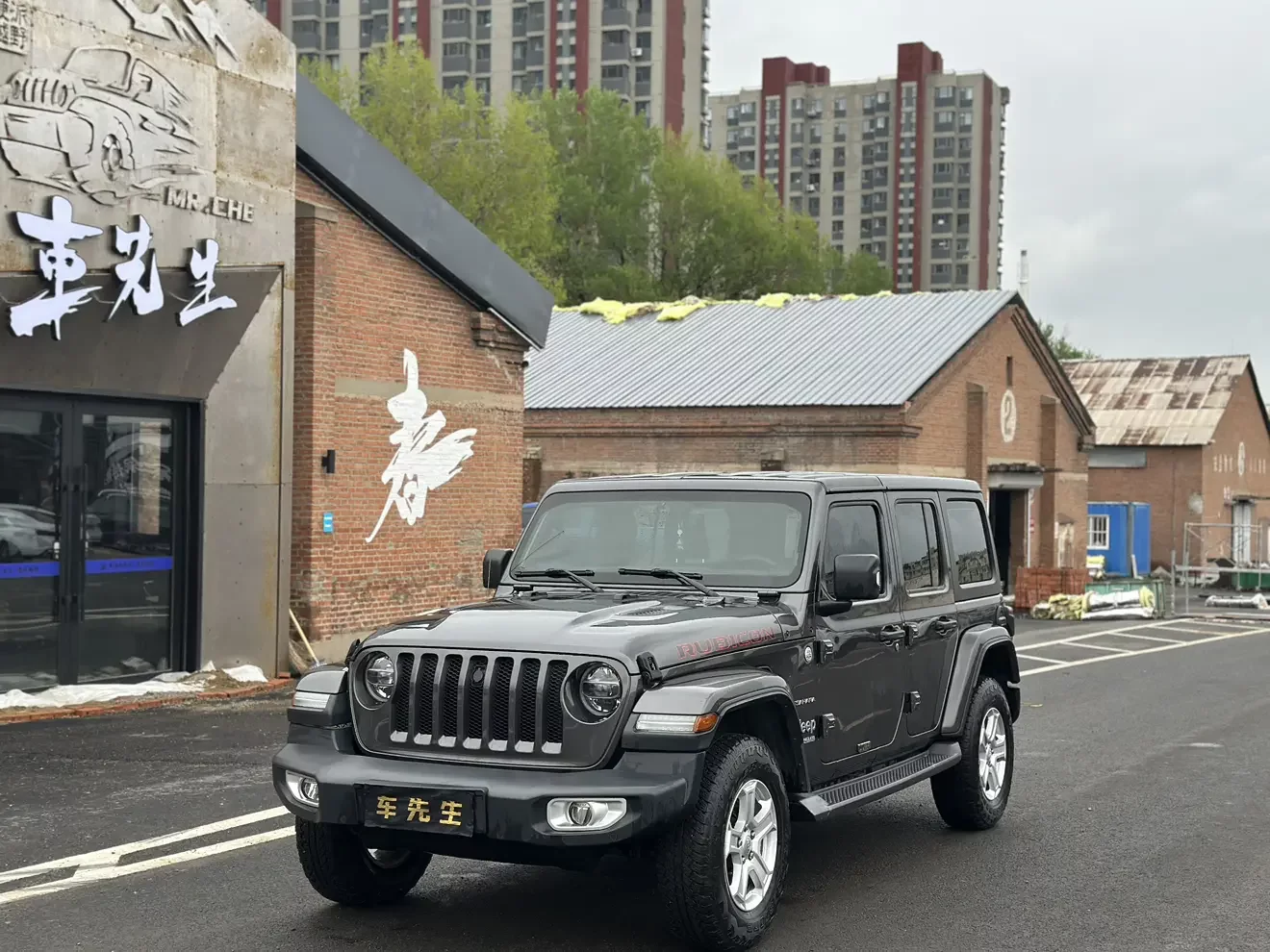 Jeep wrangler