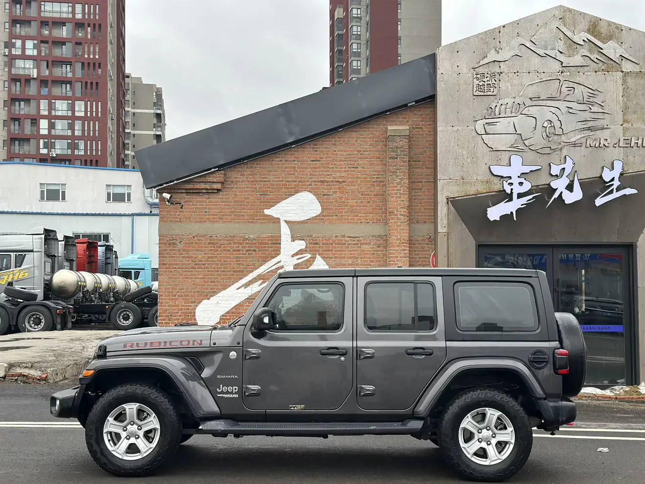 Jeep wrangler