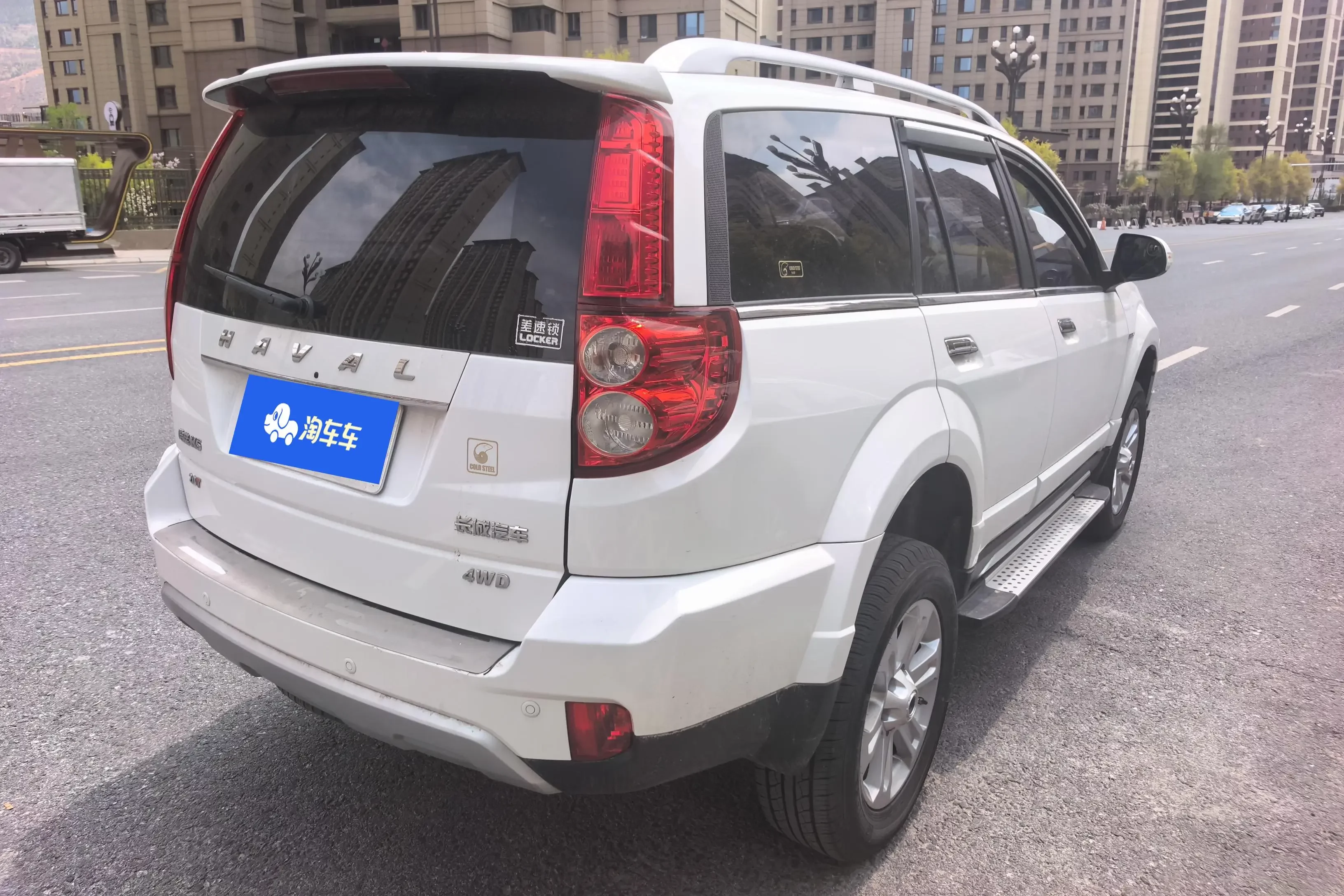 Haval H5 classic