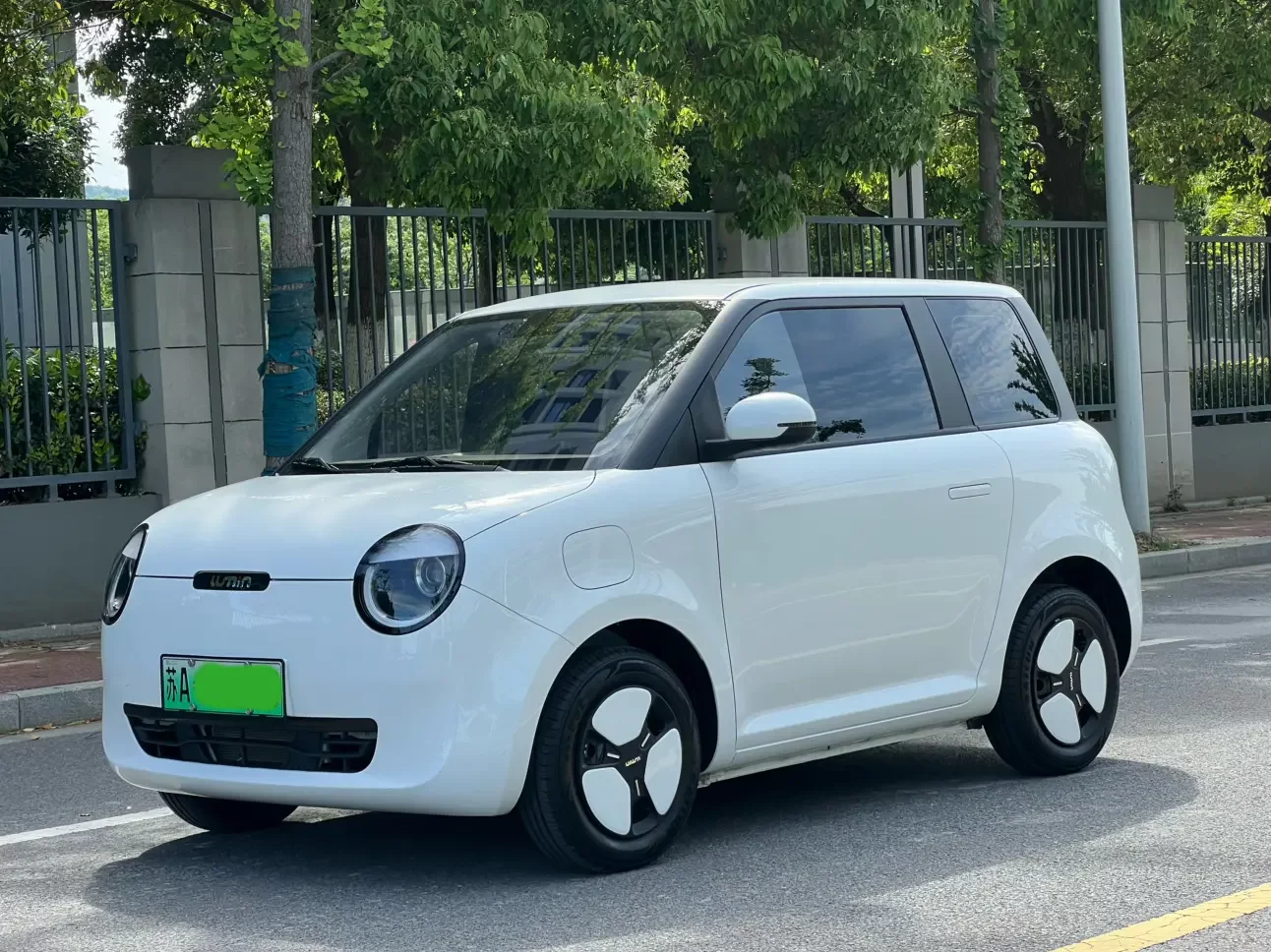 Changan Lumin