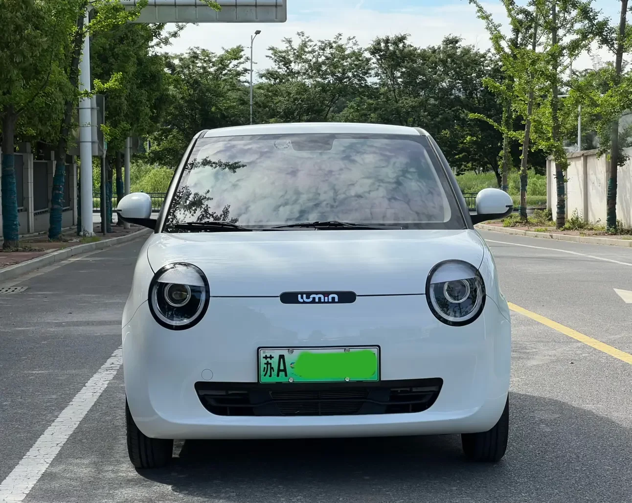 Changan Lumin