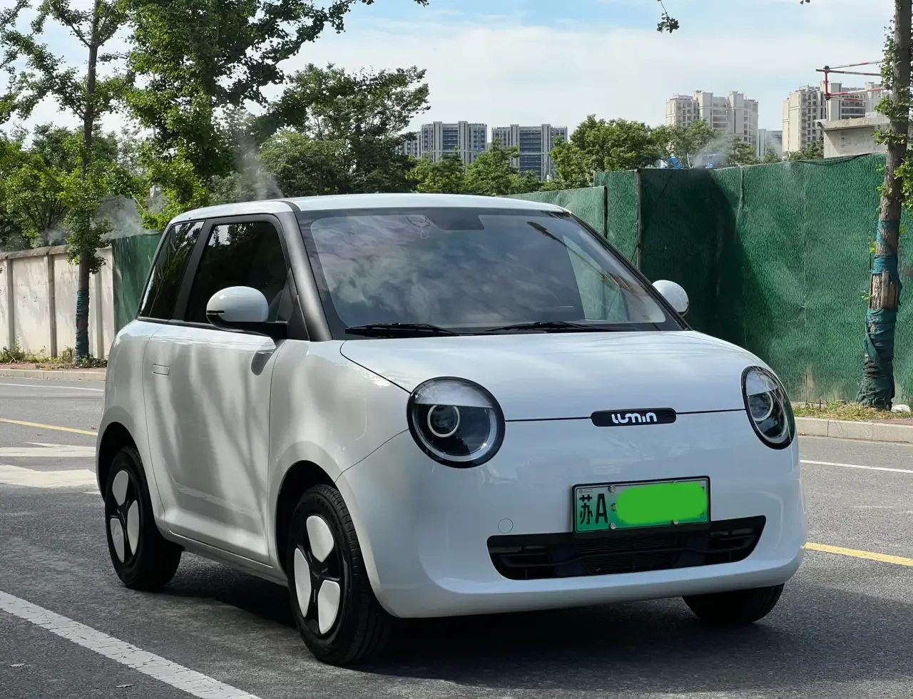 Changan Lumin