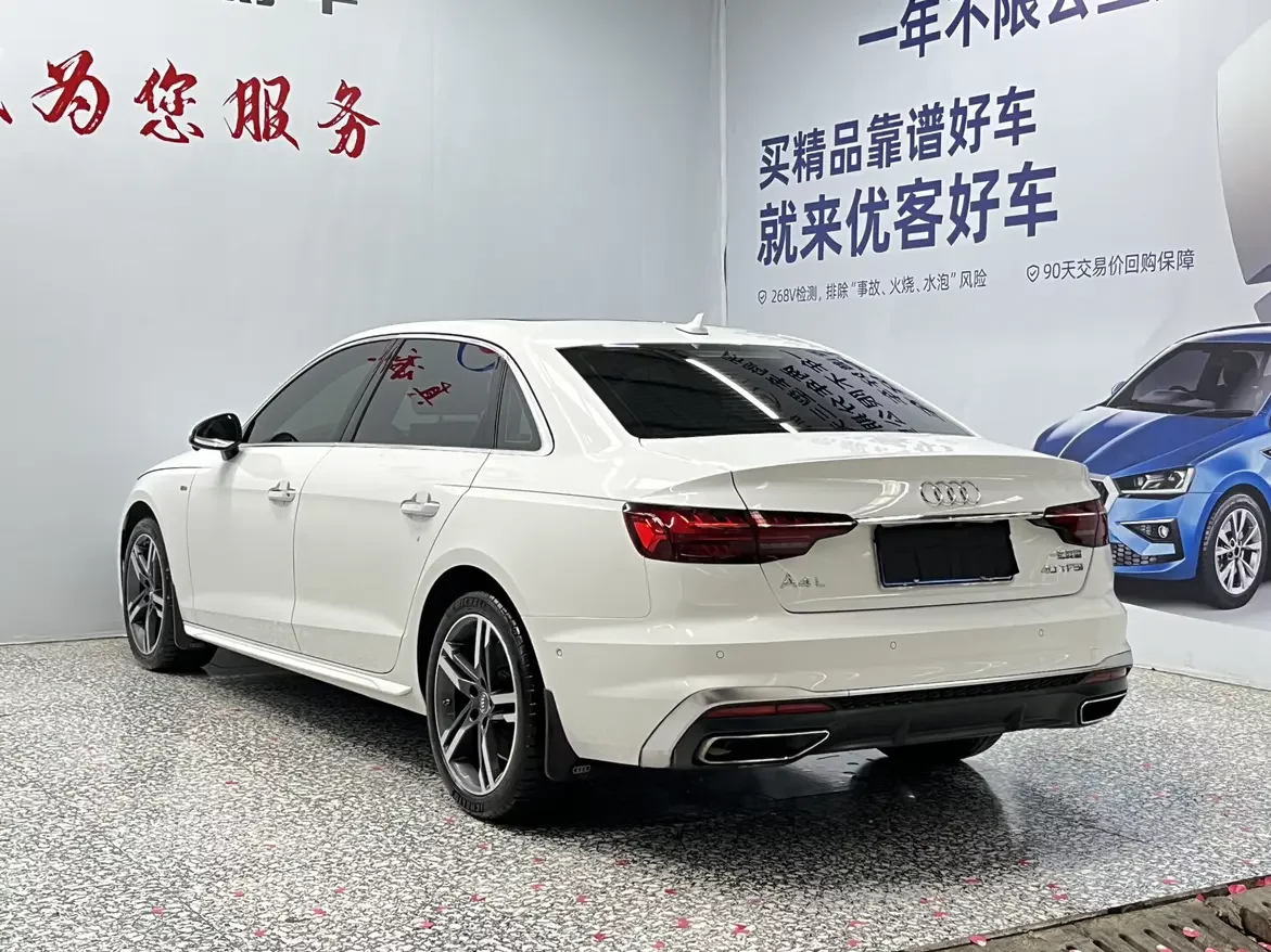 Audi A4L